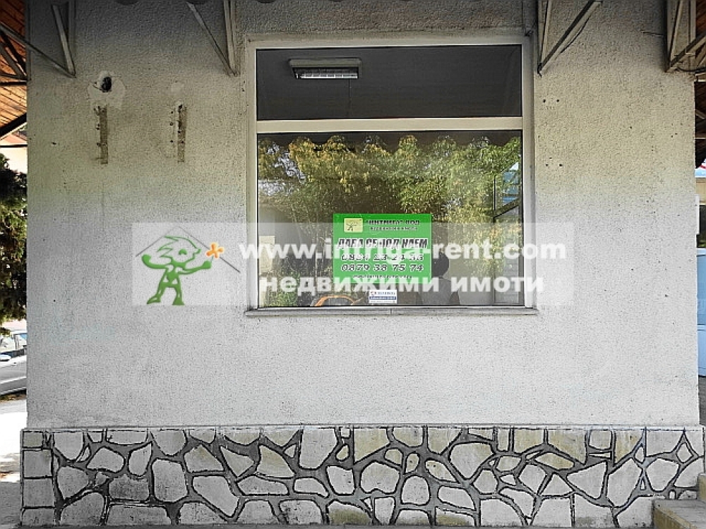 Commercial premises for rent, a shop for industrial goods in the Druzhba neighborhood of Haskovo.