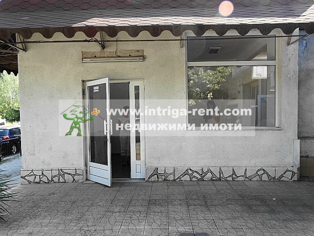 Commercial premises for rent, a shop for industrial goods in the Druzhba neighborhood of Haskovo.