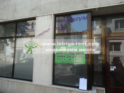 Haskovo, Haskovo city, For rent