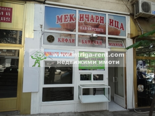 Хасково, град Хасково, ПОД НАЕМ