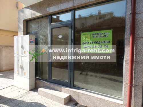 Хасково, град Хасково, ПОД НАЕМ