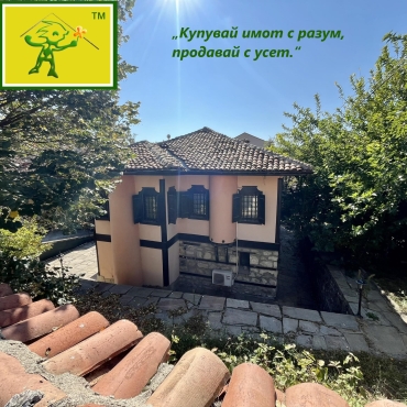 Инвестиции в недвижими имоти в Хасково: Какво трябва да знаете