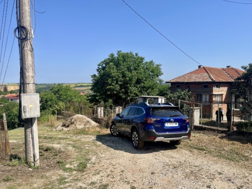 EXCLUSIVE! Solid-built house with a large yard and agricultural outbuildings for sale in the village of Dinevo, Haskovo region.