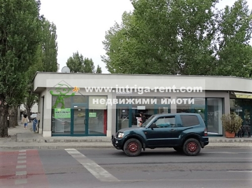ЧРЕЗВЫЧАЙНО ПРИВЛЕКАТЕЛЬНЫЙ ТОРГОВЫЙ ОБЪЕКТ !!! Магазин промышленных товаров в аренду - новое строительство, расположенный в центре г. Хасково.