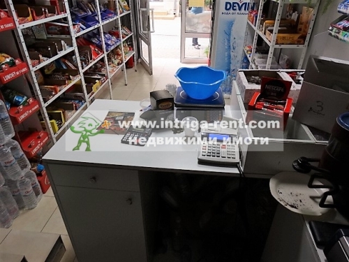 TOP OFFER!!! Shop for industrial/food goods for rent, located in the ideal center of the city of Haskovo.