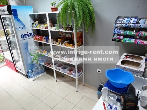 TOP OFFER!!! Shop for industrial/food goods for rent, located in the ideal center of the city of Haskovo.