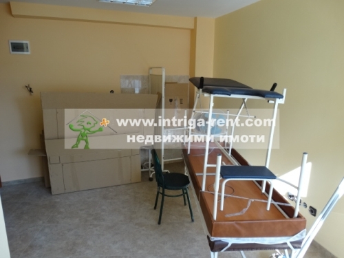 Two separate offices for rent — together or separately, located in the central part of the city of Haskovo.