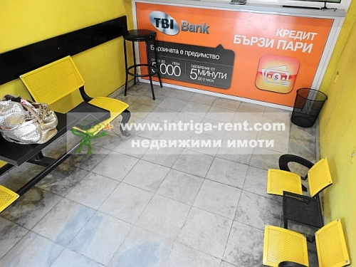 Haskovo, Haskovo city, For rent