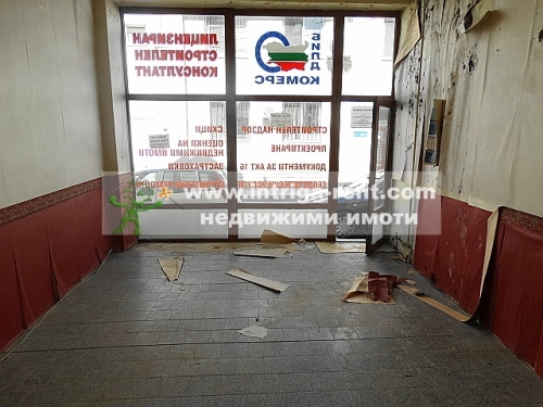 Хасково, град Хасково, ПОД НАЕМ