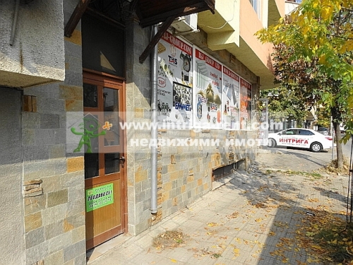 Haskovo, Haskovo city, For Sale
