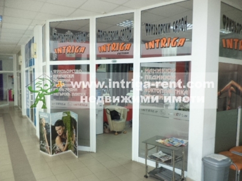 Haskovo, Haskovo city, For rent