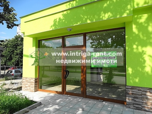 Shop for rent in a newly constructed building with ACT-16, located in the Orfey neighborhood, Haskovo.