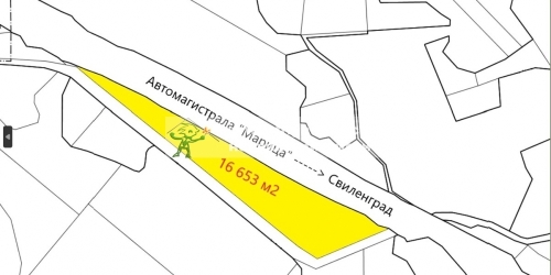 Хасково, с. Александрово, ПРОДАВА