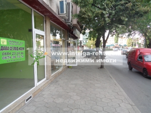 Commercial premises - Industrial goods shop for rent, central area of the city of Haskovo.