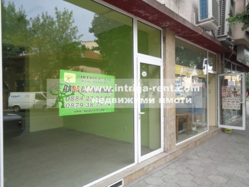 Commercial premises - Industrial goods shop for rent, central area of the city of Haskovo.