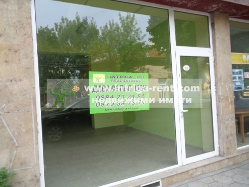 Commercial premises - Industrial goods shop for rent, central area of the city of Haskovo.
